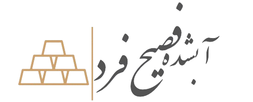 فصیح فر